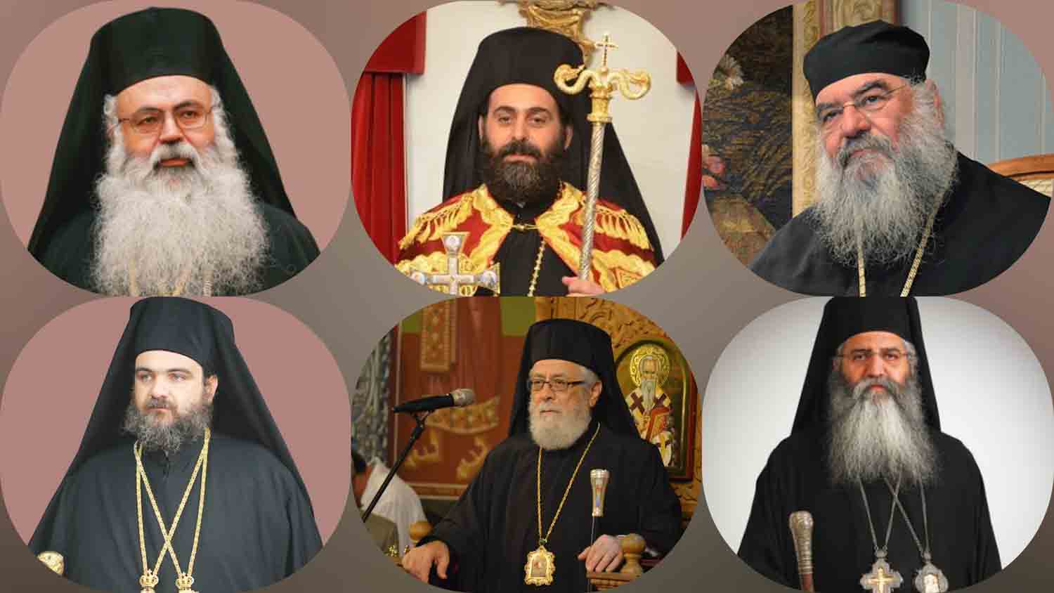 υποψήφιοι για Αρχιεπισκοπικές
