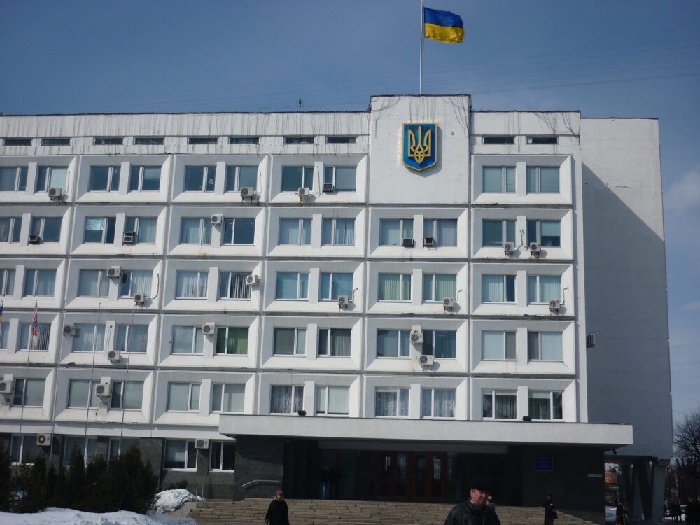 Черкаська мерія