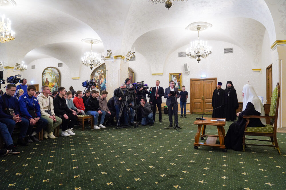 Встреча Патриарха Кирилла с детьми Донбаса
