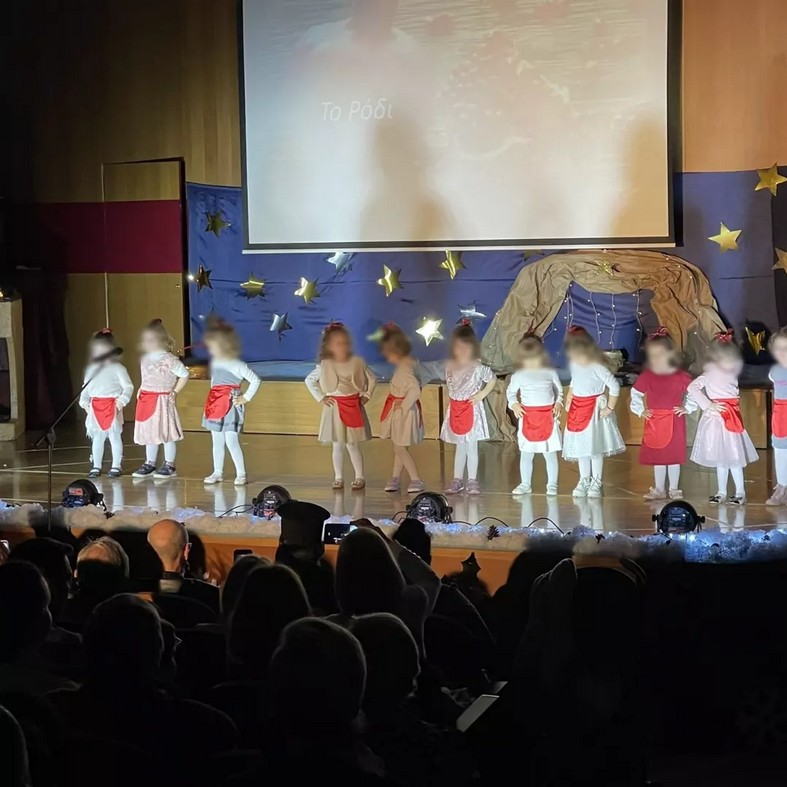 20221214 vrefonipiakos giorth christougennwn