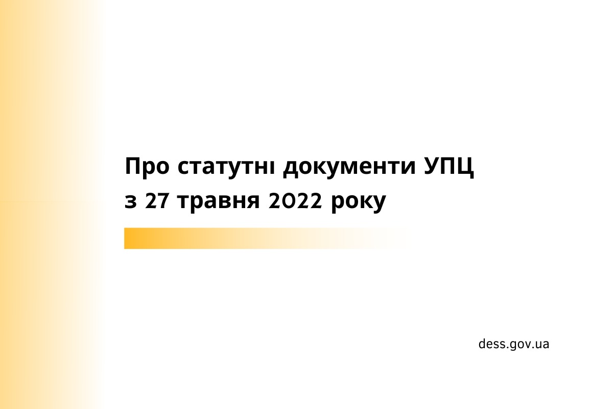 2022 12 20 00 28