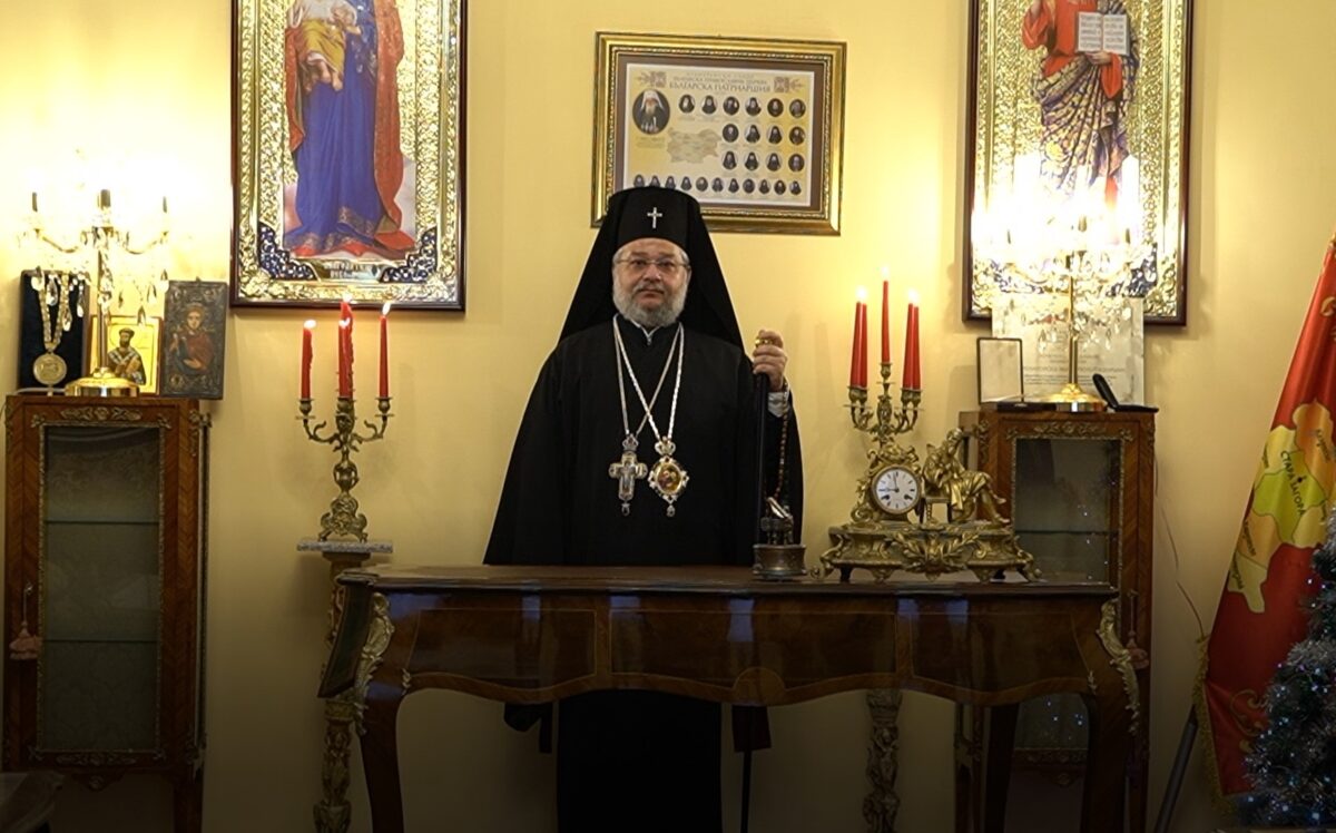 Kiprian slovo