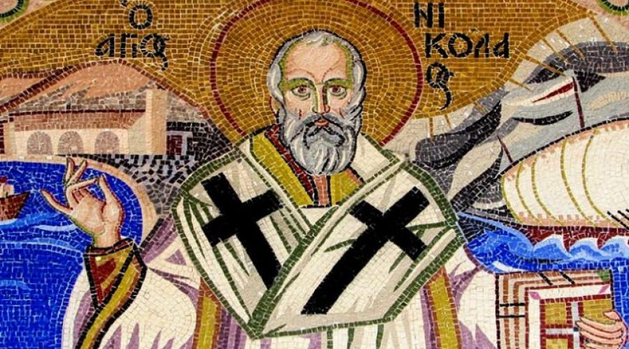 Agios nikolaos solias thauma agiou 740x444