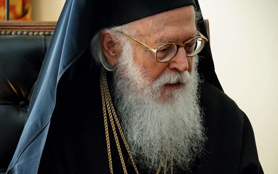 Anastasios