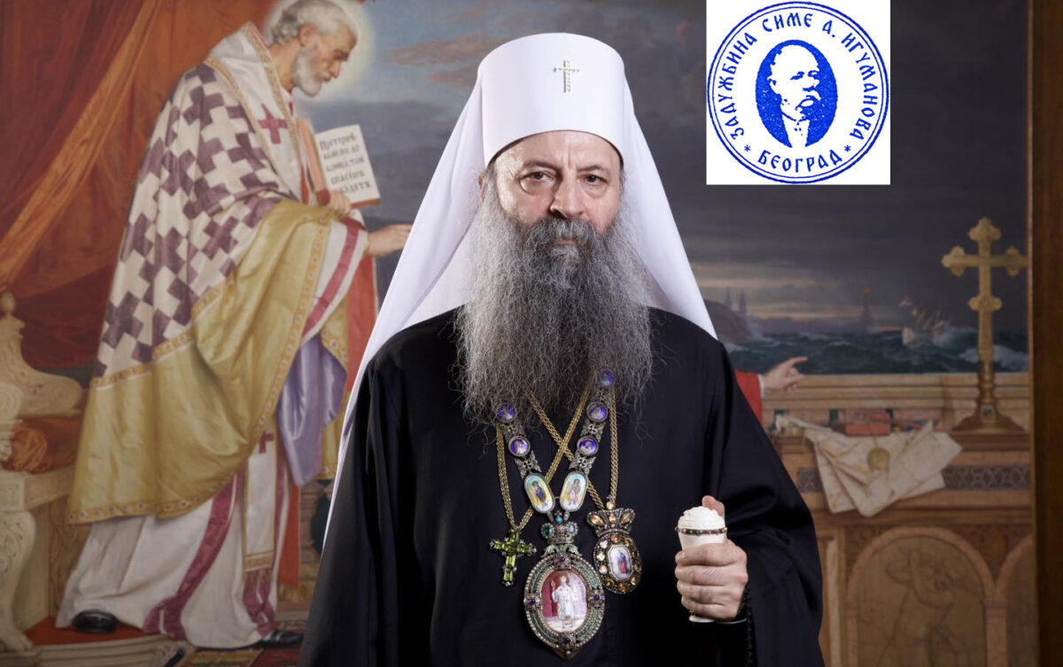 Igumanov