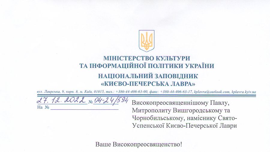 Image (2)
