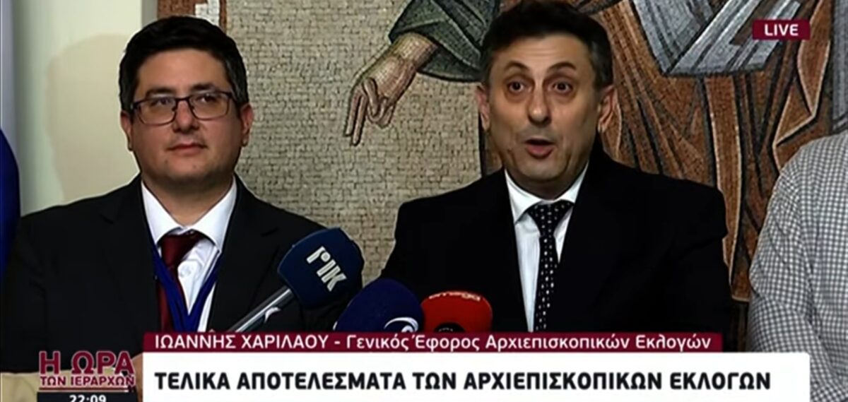 Viber изображение 2022 12 18 22 38 10