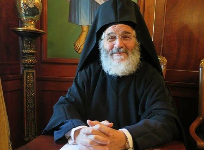 Μητροπολίτης Λέρου e1672344315554
