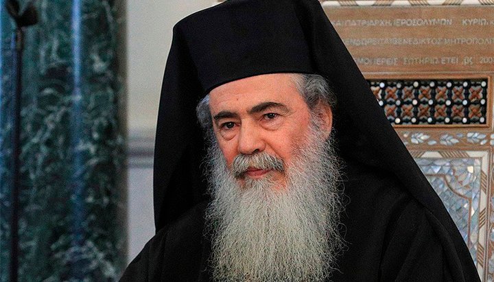 Πατριάρχης Ιεροσολύμων