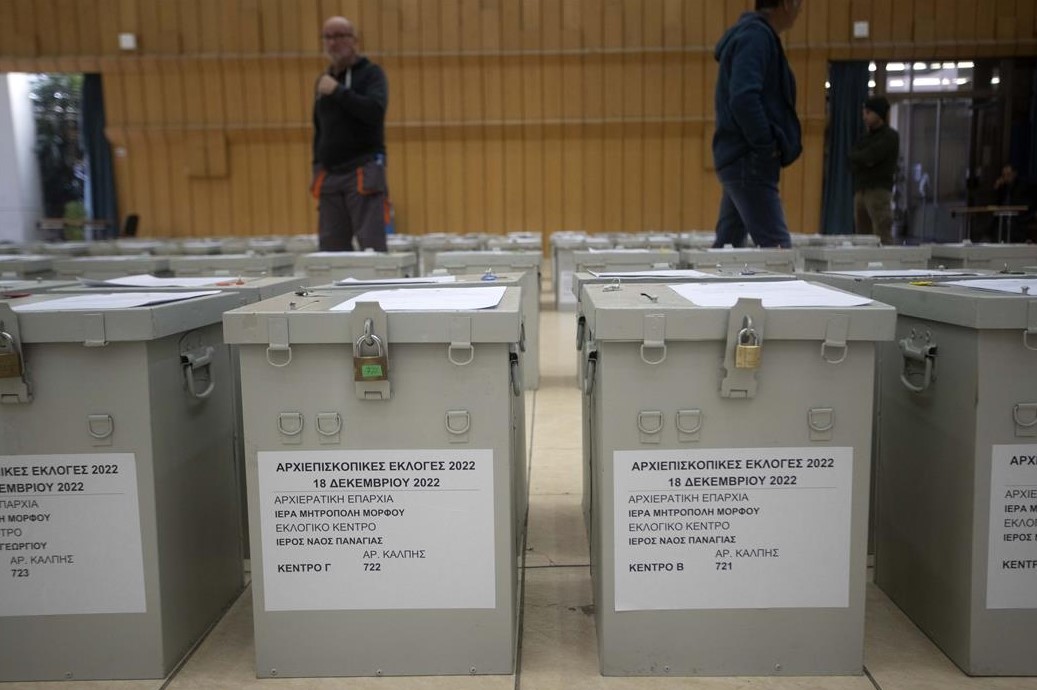 Στιγμιότυπο οθόνης 2022 12 16