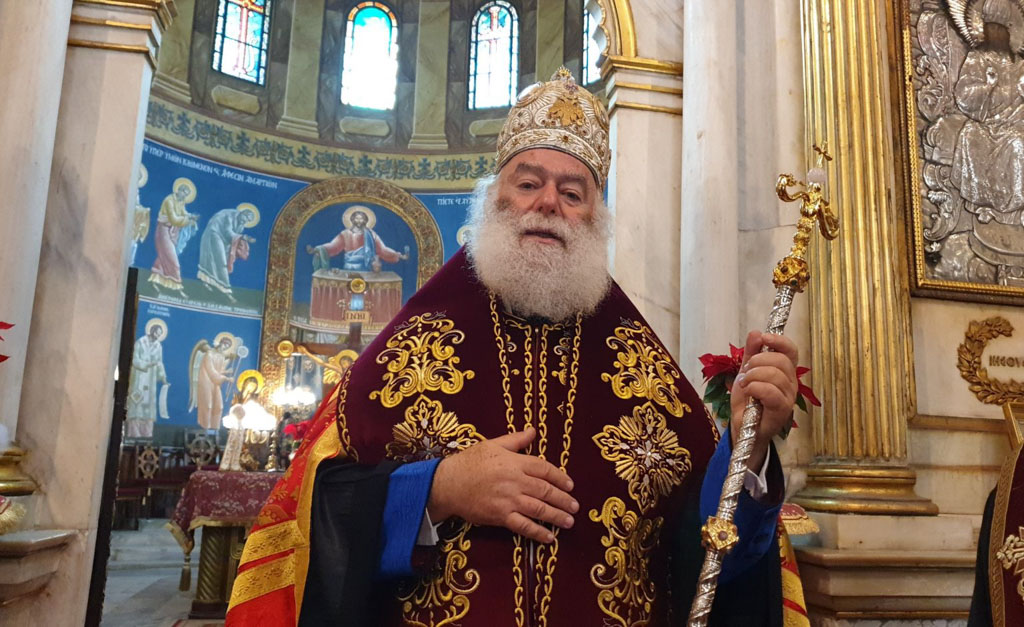 αλεξανδρειας