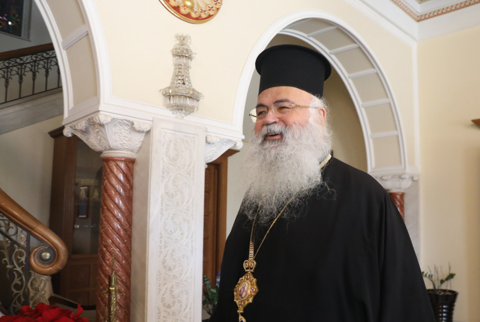 αρχιεπίσκοπος Κυπρου Γεώργιος Γ΄