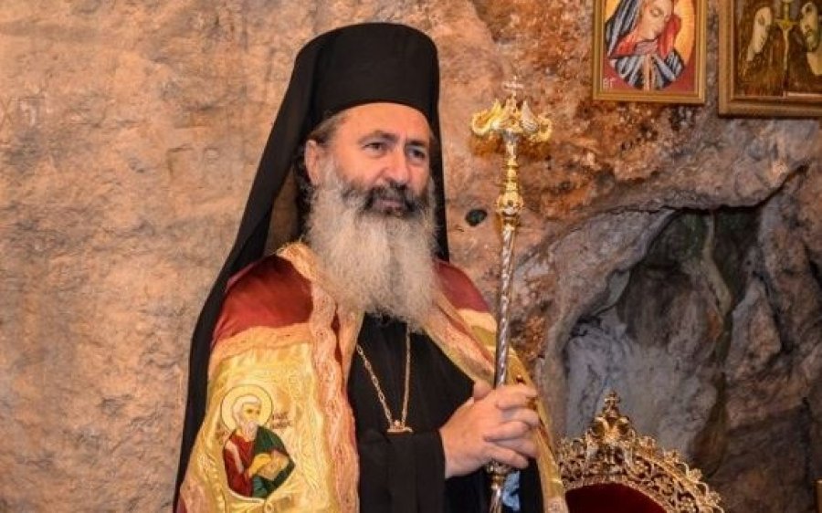 δημητριος