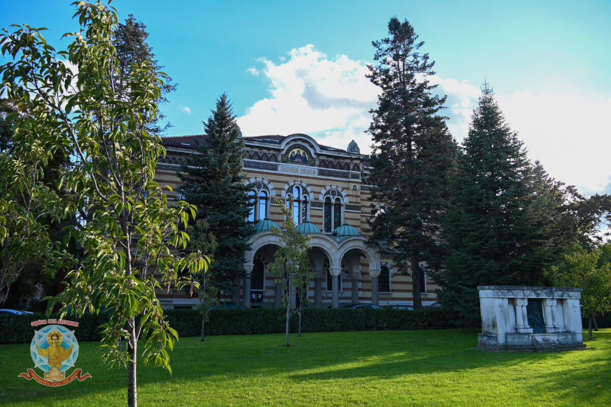 Българска Патриаршия