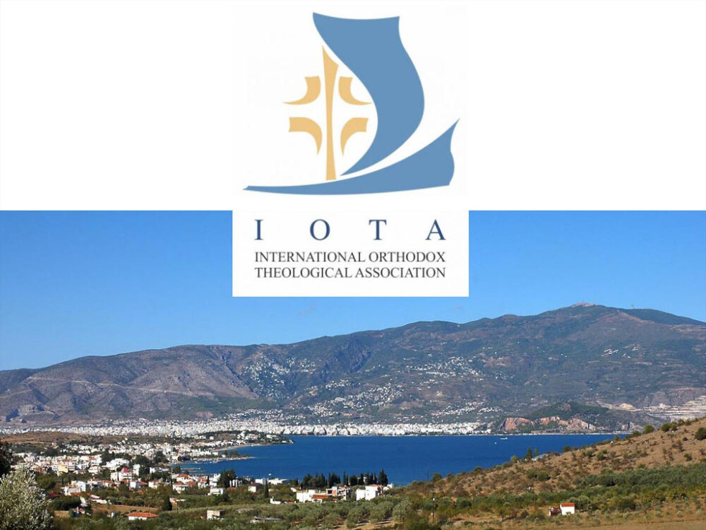 20221229 volos iota