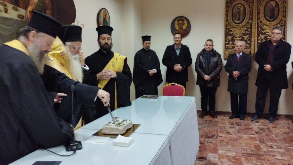 20230113 viz mousikh kopi vasilopitas04