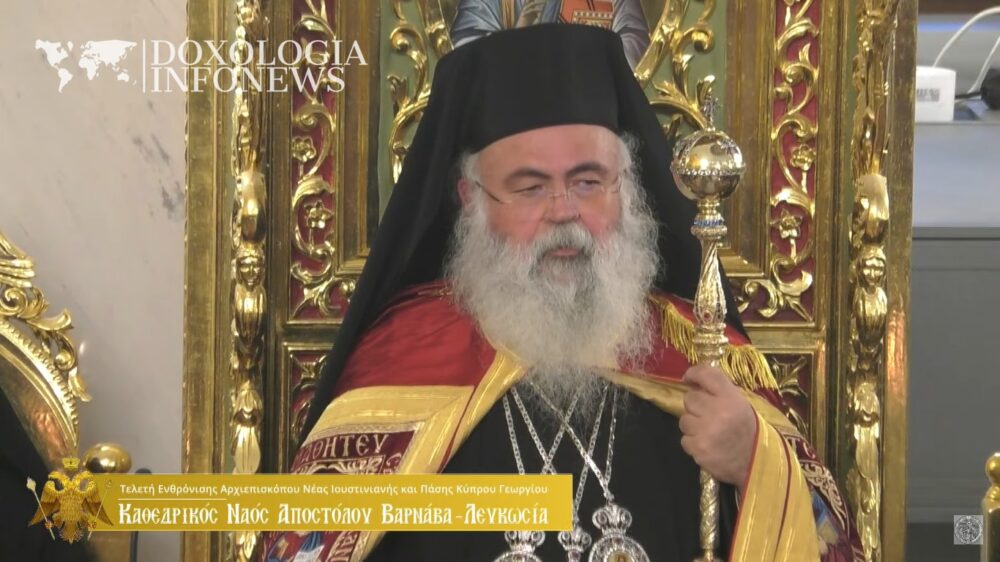 3243d4f325432rdoxlogia0340ru3f