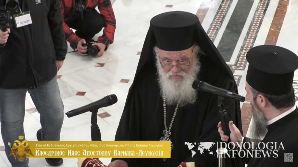 3243d4f325432rdoxlogia0340ru3f