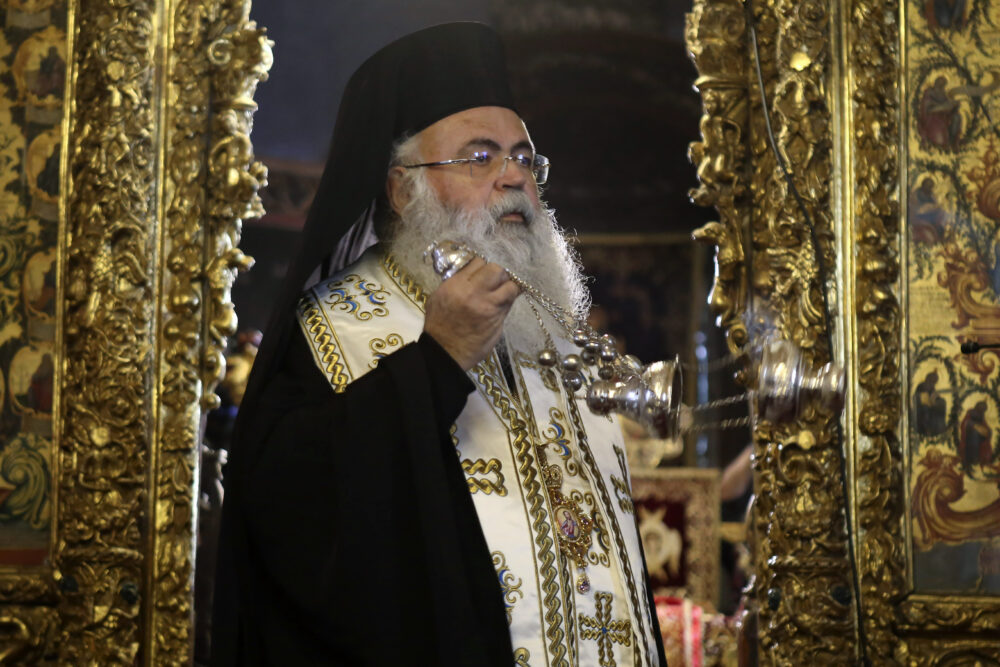 Cyprus Church New Archbishop
