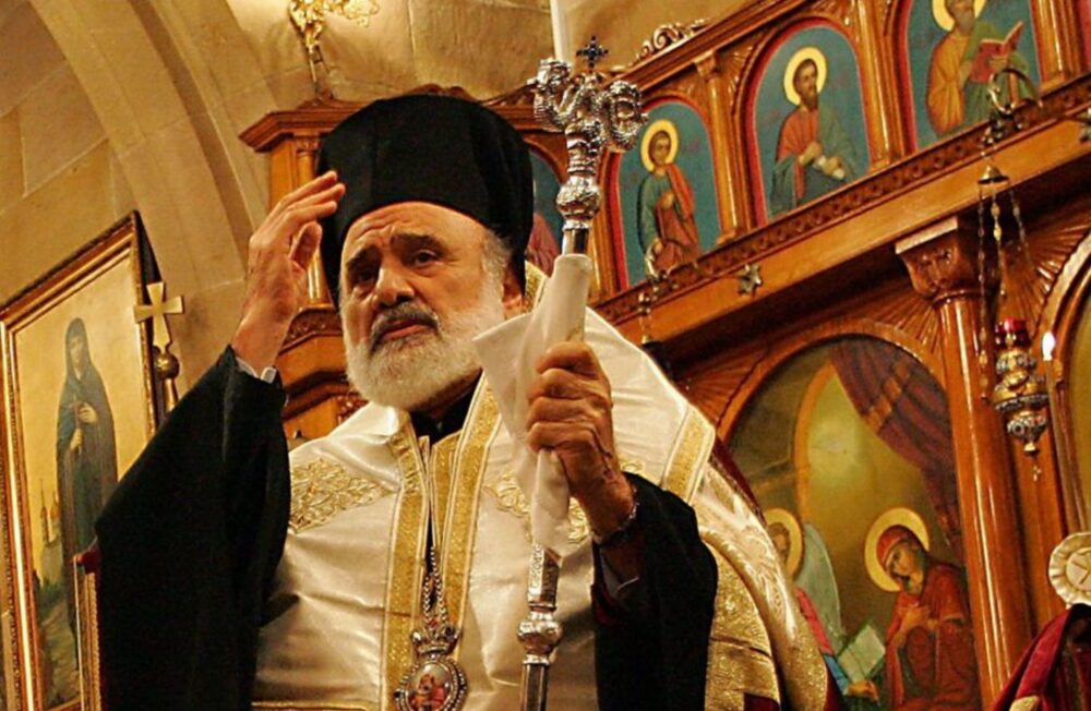 Archbishop