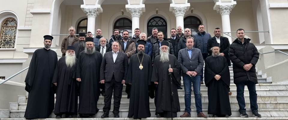AΓΙΟ ΟΡΟΣ