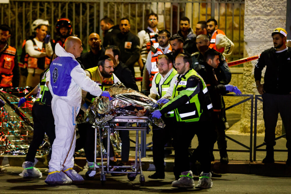 MIDEAST ISRAEL TERROR