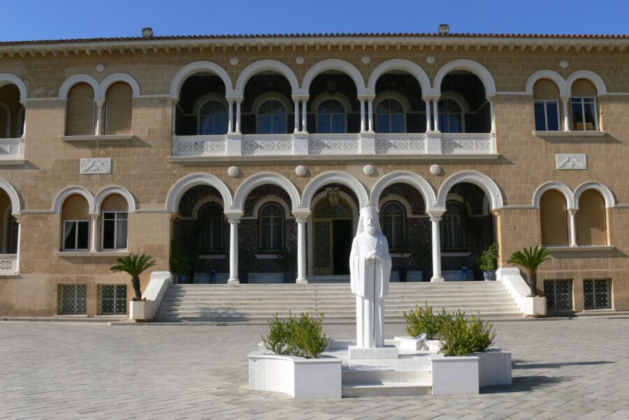 Nicosia Erzbischof Palast 2