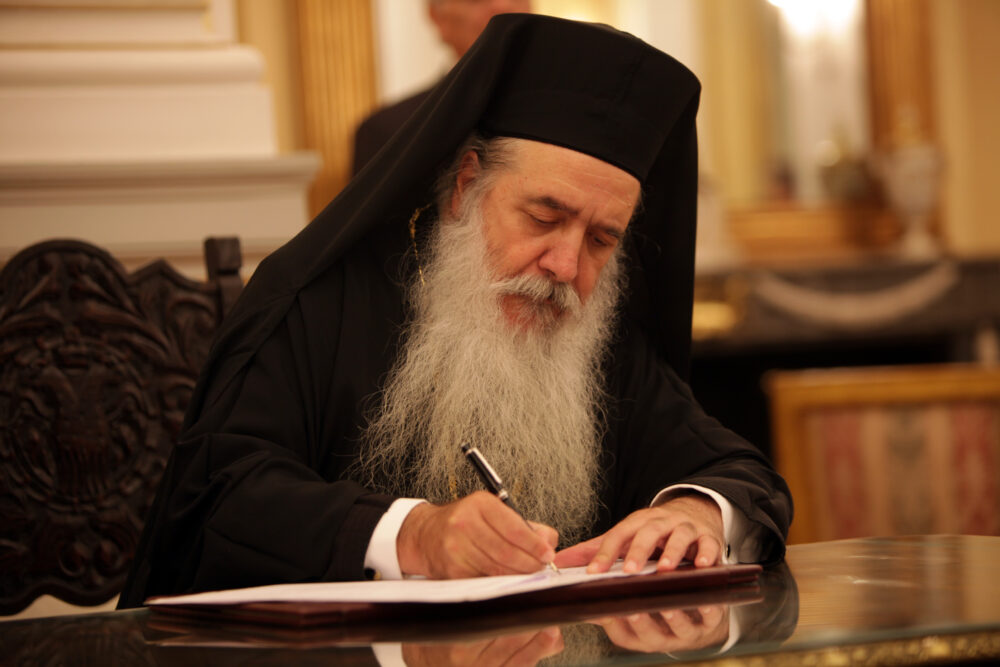 Oρκωμοσία της νέας Κυβέρνησης στο Προεδρικό Μέγαρο