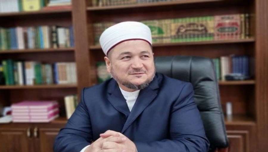 UZ Imam cold