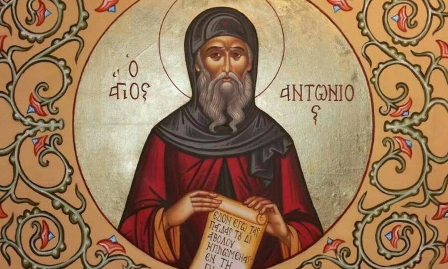 Agios antonios