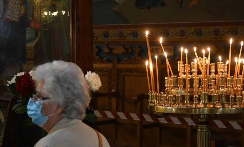 Ekklisia synodos