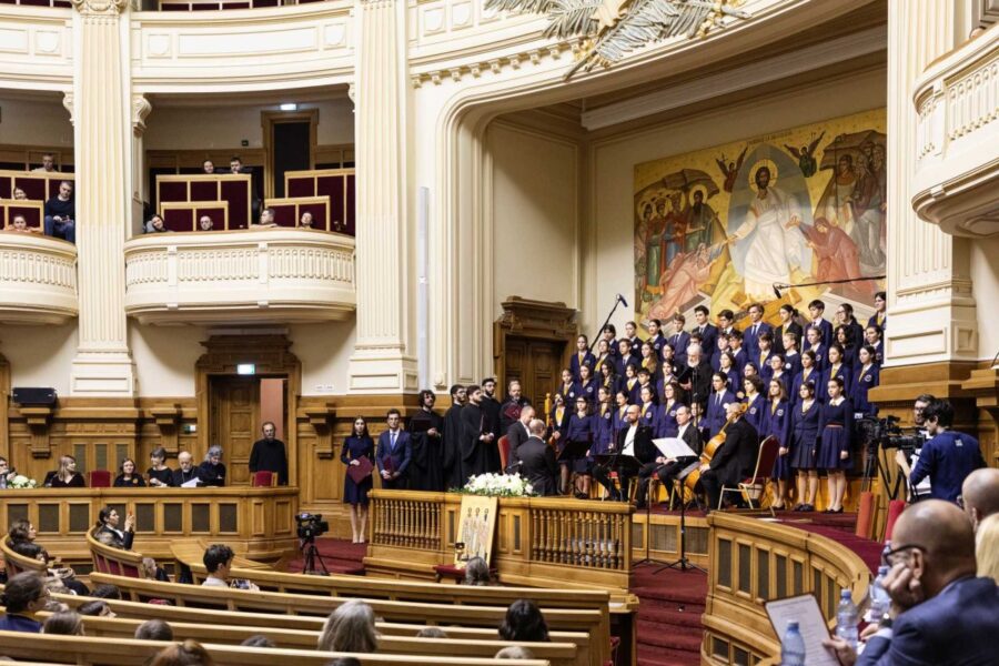 Eveniment artistic inchinat sfintilor trei ierarhi la palatul patriarhiei