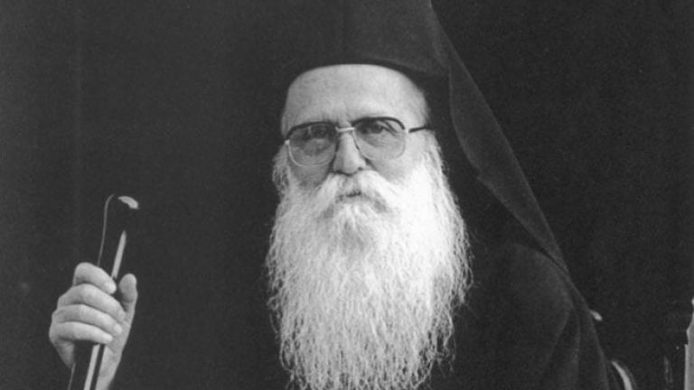 Gerasimos mikr.1