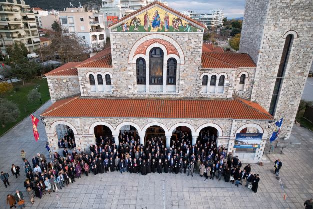 Group photo aerial small