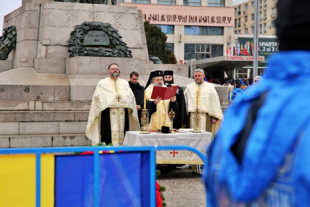 Sarbatoarea unirii moldovei cu tara romaneasca la 164 de ani de la infaptuire la iasi