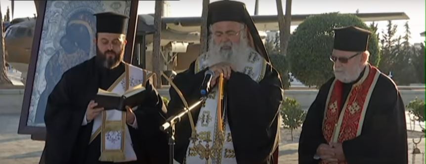 Καταγραφή2