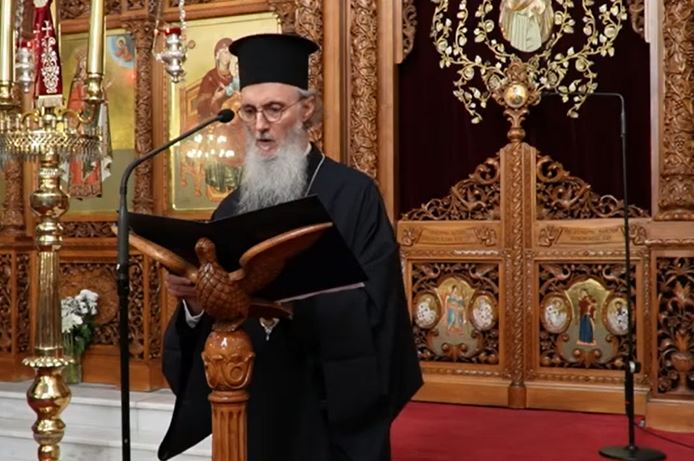 ΜΗΝΟΣ