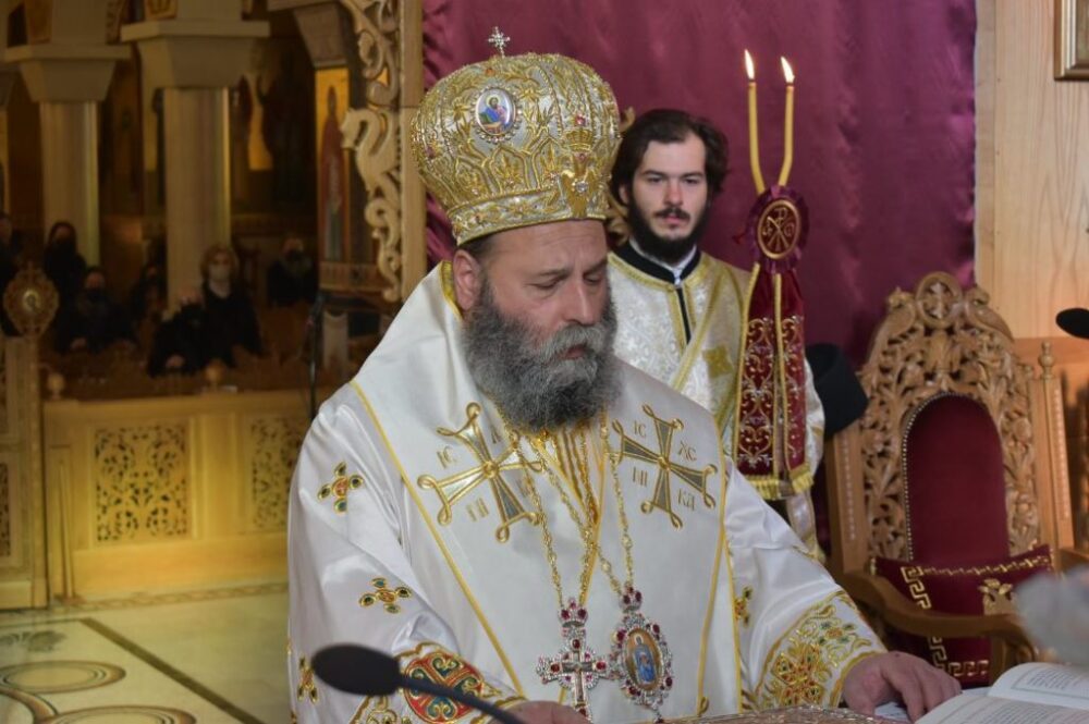Μητροπολίτης Ιωαννίνων Μάξιμος 1024x681