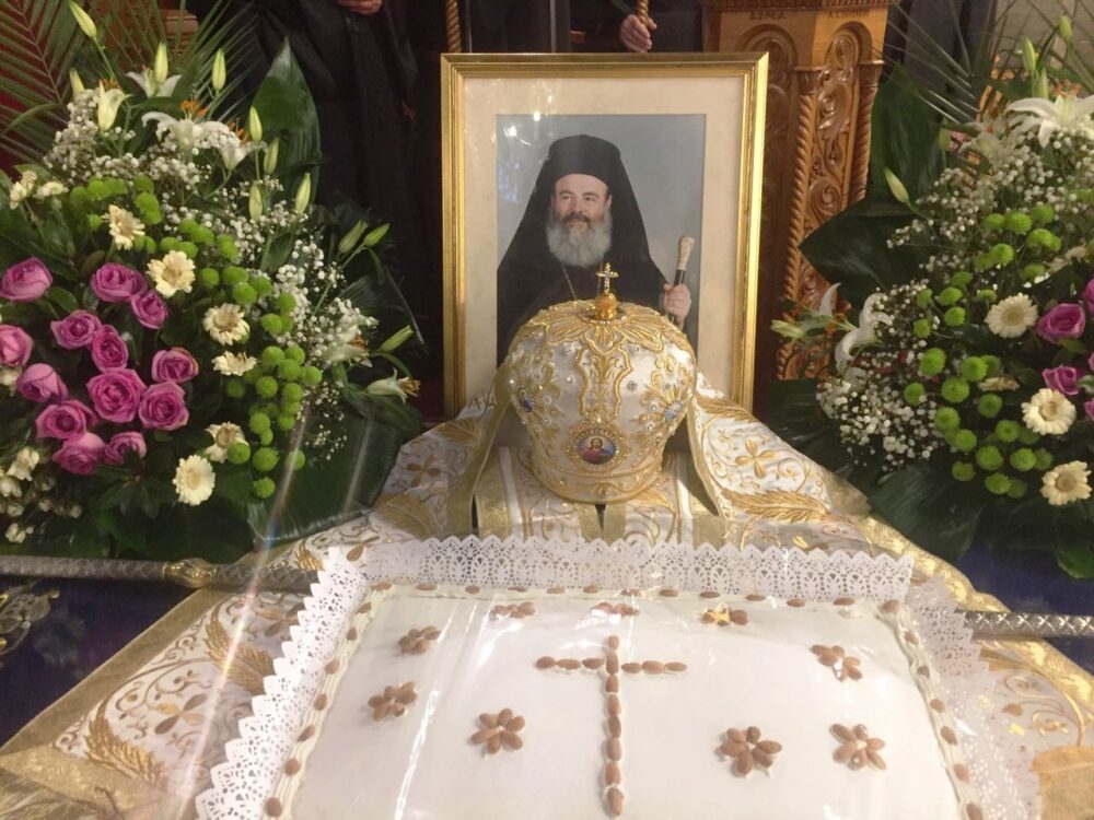Χριστόδουλος