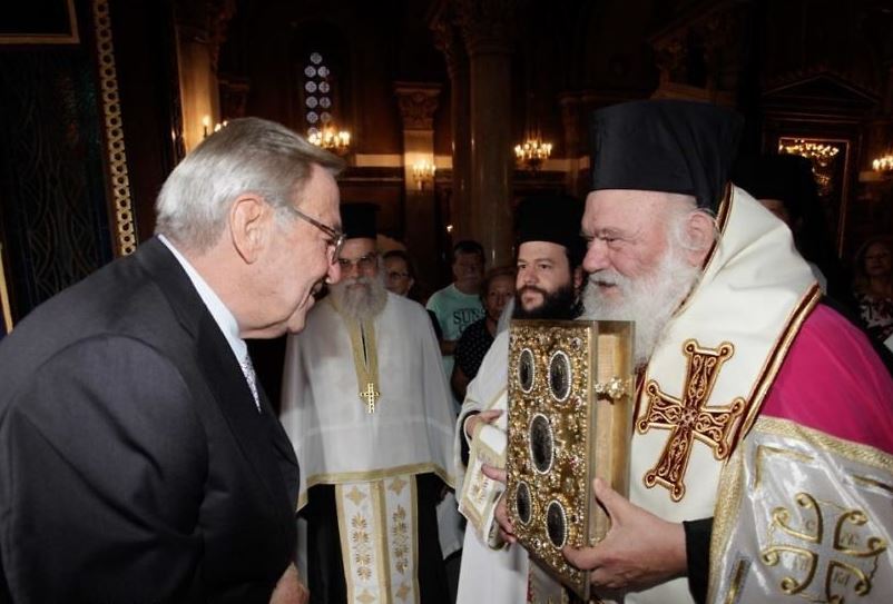 αρχ