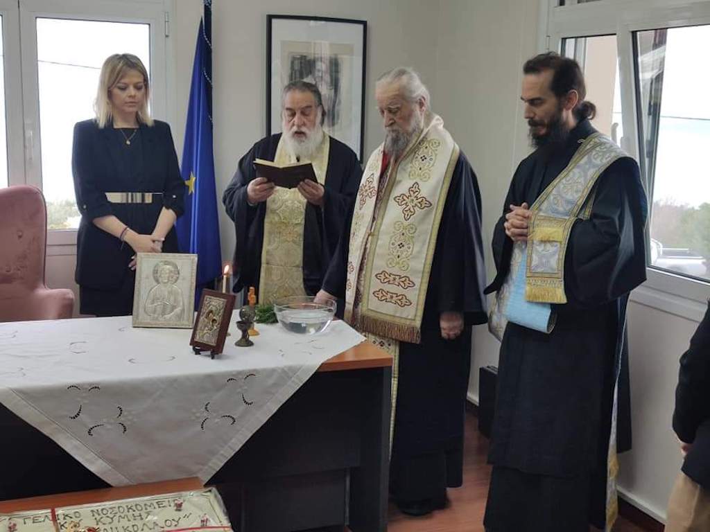 καρυστιας και σκυρου σεραφειμ