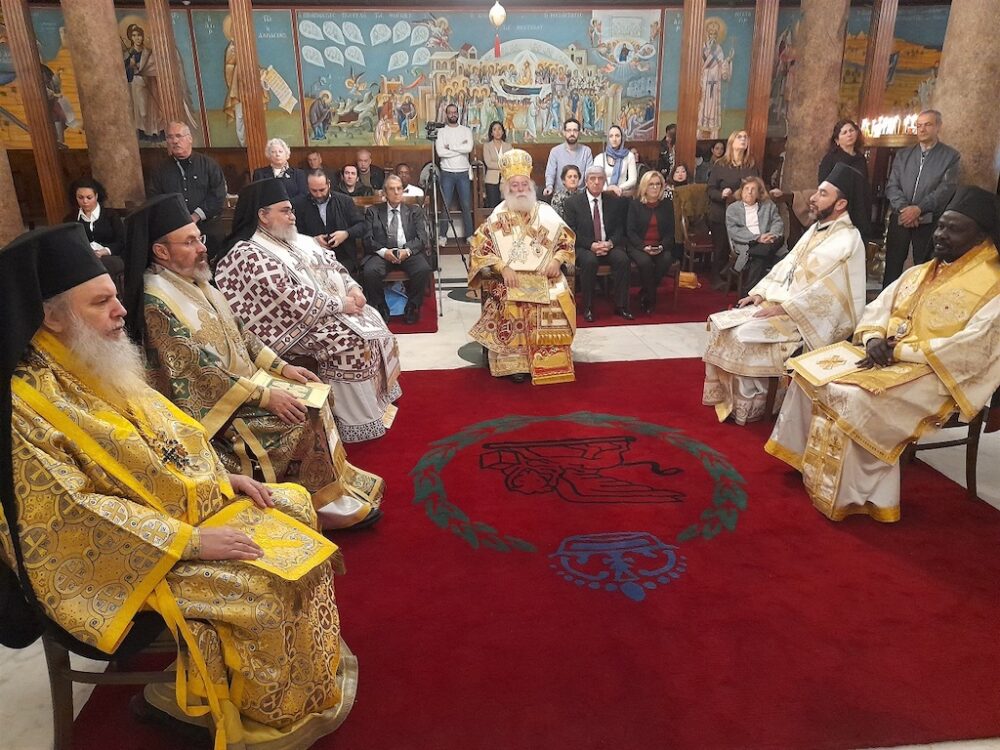 χειροτονια επισκοπου νιερι αλεξανδρειας