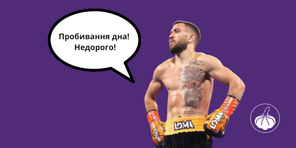 Проросійська пропаганда.png.1200x630 q85 crop