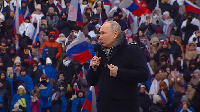 26bb396 putin