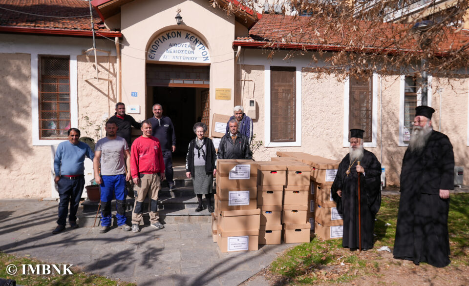 52706817778 e5516ce652 o