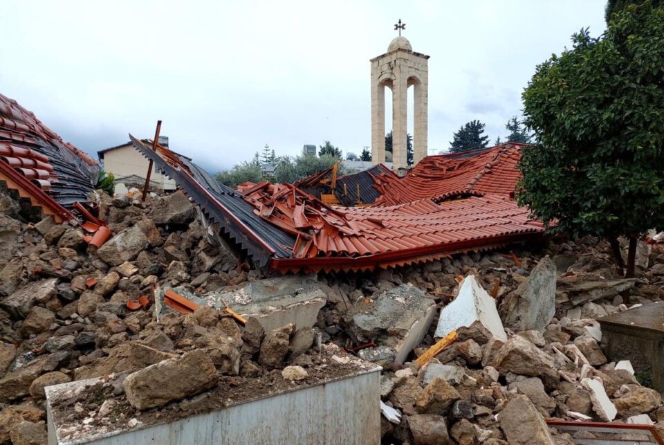 Antioch patriarchate