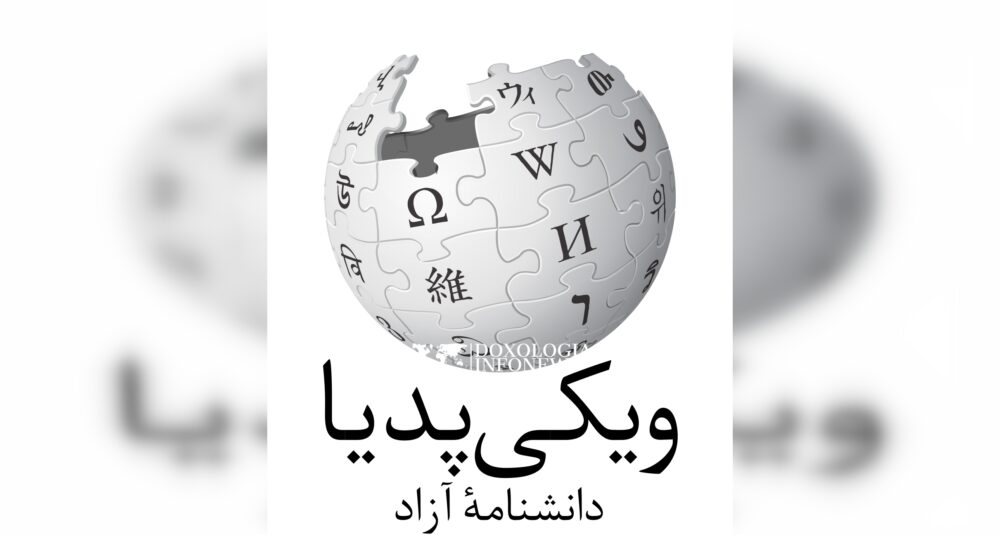 AtaWty1C1qem