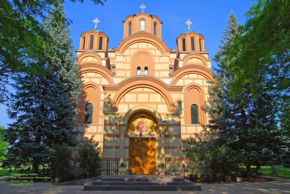 New Gracanica Monastery in Third Lake, IL outside view June 30, 2013. A Rebic.