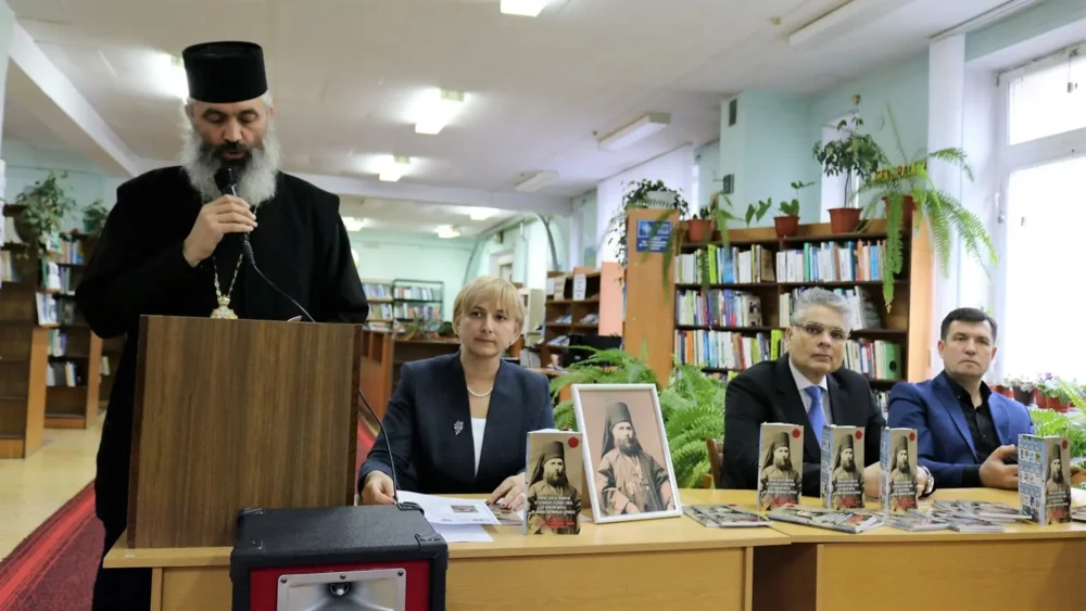 Bucuresti ps antonie participa la lansarea unui volum dedicat unui misionar roman in japonia.jpg