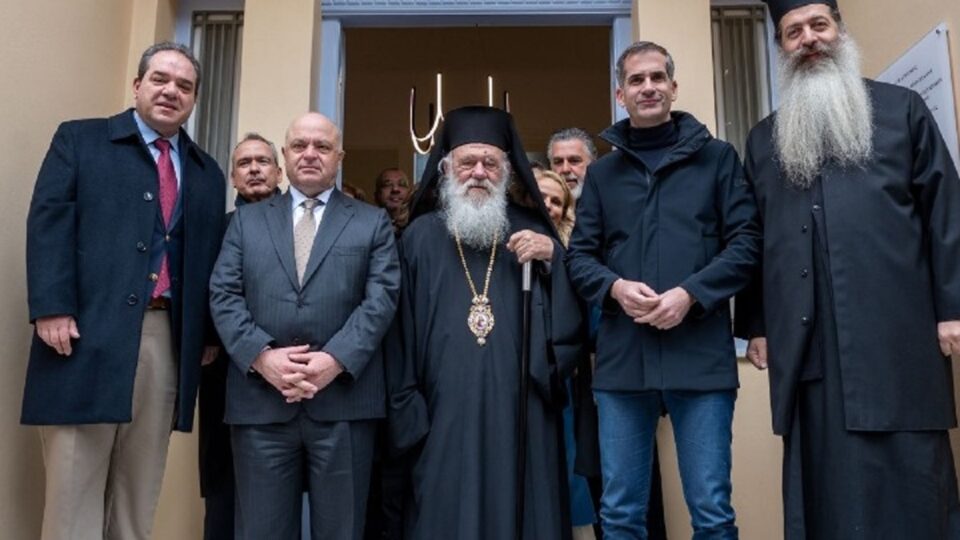 Ieronymos bakogiannis